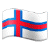 🇫🇴 flag: Faroe Islands display on Samsung